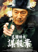 成人av二区